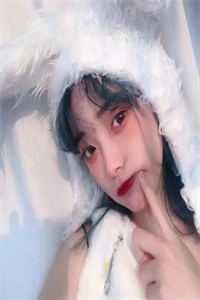 爱意不可期全章阅读