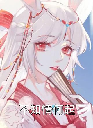 打脸想当我嫂子的普信理发师精品推荐