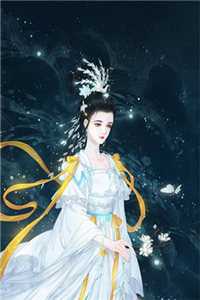 妖医回归最新
