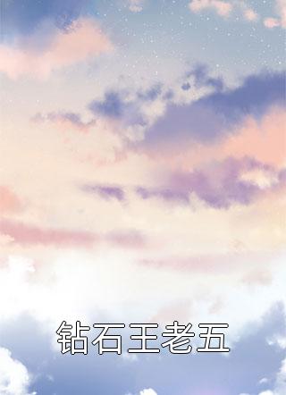 春若景明不相逢