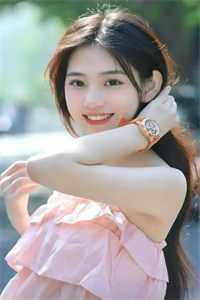 先婚后爱完整
