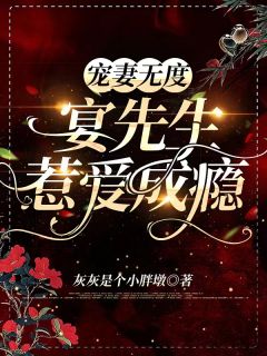 网游：回到开服前我有神级天赋林天浩李海涛番外