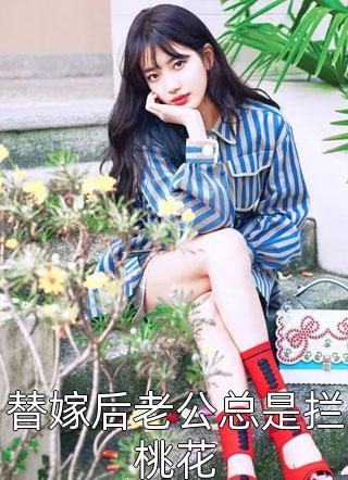 都市无敌狂枭是什么名字