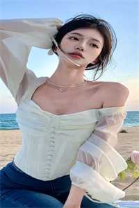 帝瑶华：天子怒