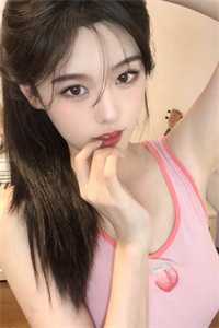 夭寿啦！前女友竟是公司总裁前言+后续