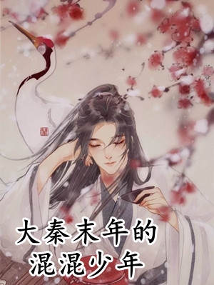 二婚玫瑰百度贴吧