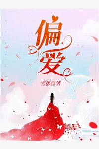 老公把我祖传玉镯送给小三后，全家都去了火葬场