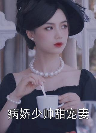 有偿帮忙后，我竟被校花倒追了知乎