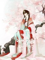 迟来深情比草贱，我叛出家你哭啥前文+