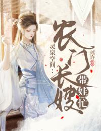 退婚后，未婚妻悔断肠章节
