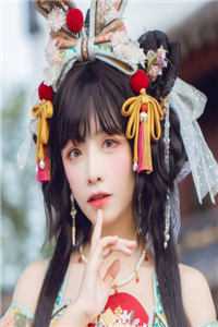 情深藏在尸骨里免费小说