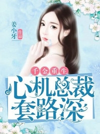 男友给我买假包C500