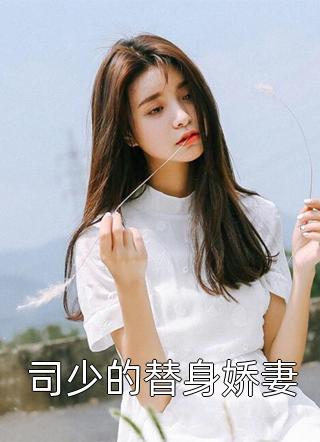 被大奶奶当工具人？丫鬟她不干了！优质全文阅读