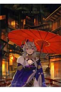 梨花雨凉,一半春休难回首已完结版