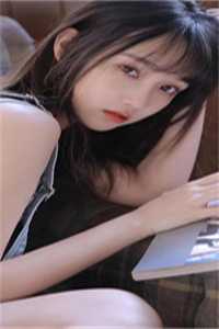 此生只为爱你，眼里再无其他完结+番外