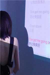 保姆的女儿换我命格后，我重生了乔柔赫莲娜:结局+番外