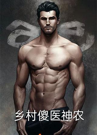 世间再无她欢颜免费阅读