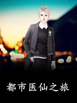 情如烈火，焚烧你我全文+后续