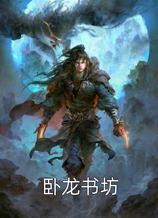 恋爱八年，流产八次爆火全网