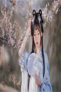 以爱试险已完结
