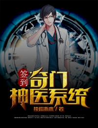 风过林梢爱成空全文章节