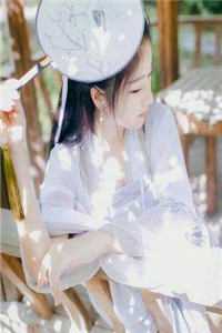 闻妻有他意目录