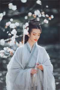 许你半生不见全文章节