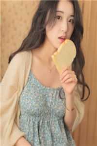 娶了美女总裁后，我的人生开挂了结局+番外+完结