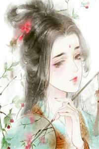 圣女请动心刘渊妙仪:(番外)+(结局)