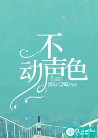 娶了美女总裁后，我的人生开挂了前言+后续
