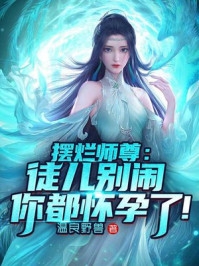 余生再无青瓷色全文免费
