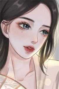 爱意消逝不再见好书