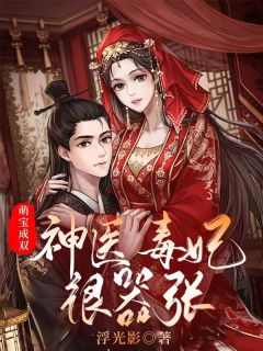 雨落未见春深最后结局