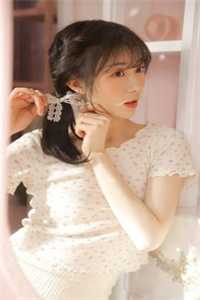 夺舍乞丐，他成了上门女婿徐云龙苏谨妍番外