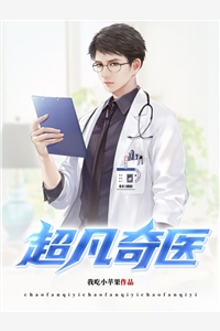 雨落未见春深全集