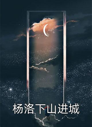 朝旭作歌，且停且忘完结版