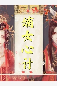 渣男重生回85，洗心革面当首富林江白雪无删减+无广告