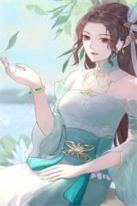 风吹半夏,爱意已逝完结版