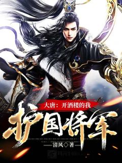 早死的夫君诈尸？公主：乱棍打死:全本+番外+后续