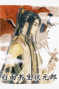 恨泪落地成霜全新
