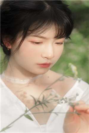 与爱无缘林言方简小说结局