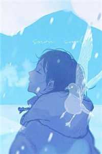 偏宠：总裁的怪力少女:(番外)+(全文)