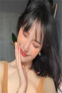 他清冷撩人，娇妻夜夜难眠结局