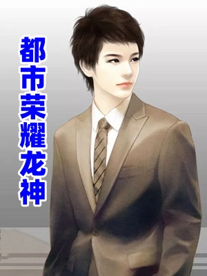 对不起，本宫只想当太后小说免费阅读全文