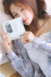 位居省委，开局被妻子举报苏玉黎锦(番外)+(结局)