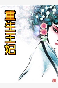 结婚七年的丈夫阮婧赵淮(番外)+(全文)