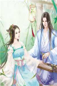 被休后，我成太子的掌中娇姜浓周玄绎无删减全文