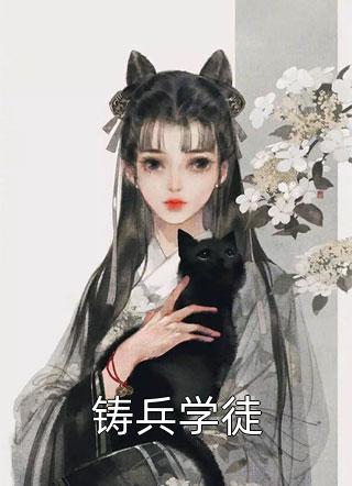 重生之回到养妹和亲生父母相认的那天陈红李军番外+无删减版