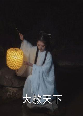 沉玉无广告