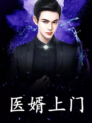 虚舟渡我无删减+无广告
